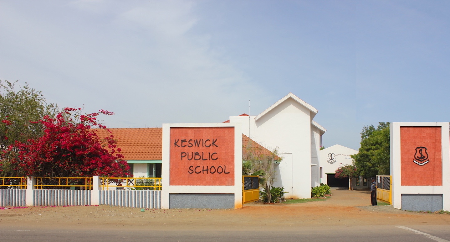 Keswick Public School Main entrance