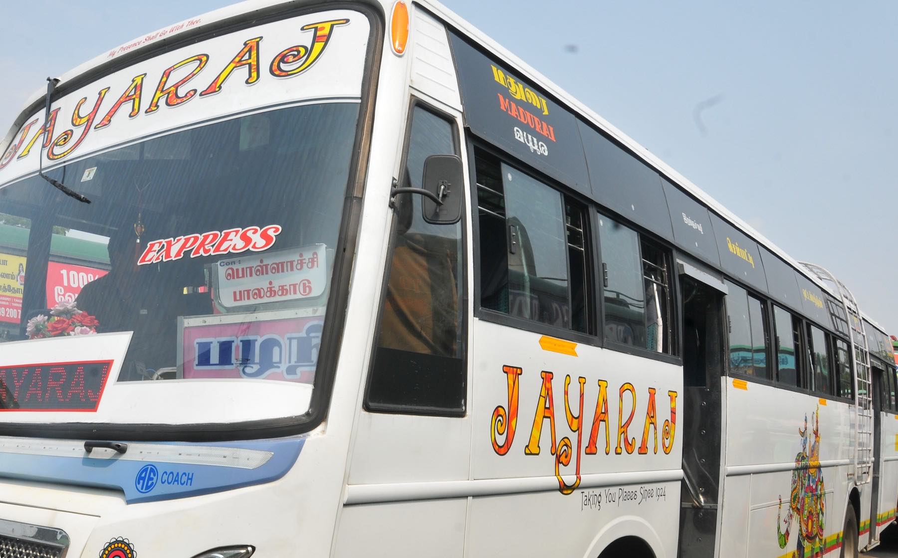 Jayaraj Bus Lines